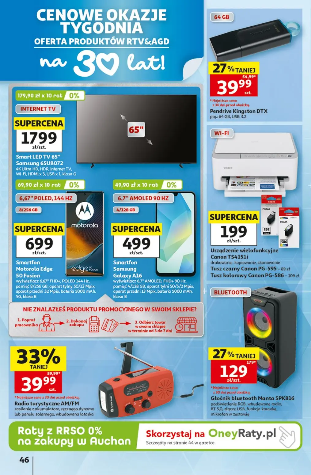 gazetka promocyjna Auchan Strefa szkoła - Strona 46