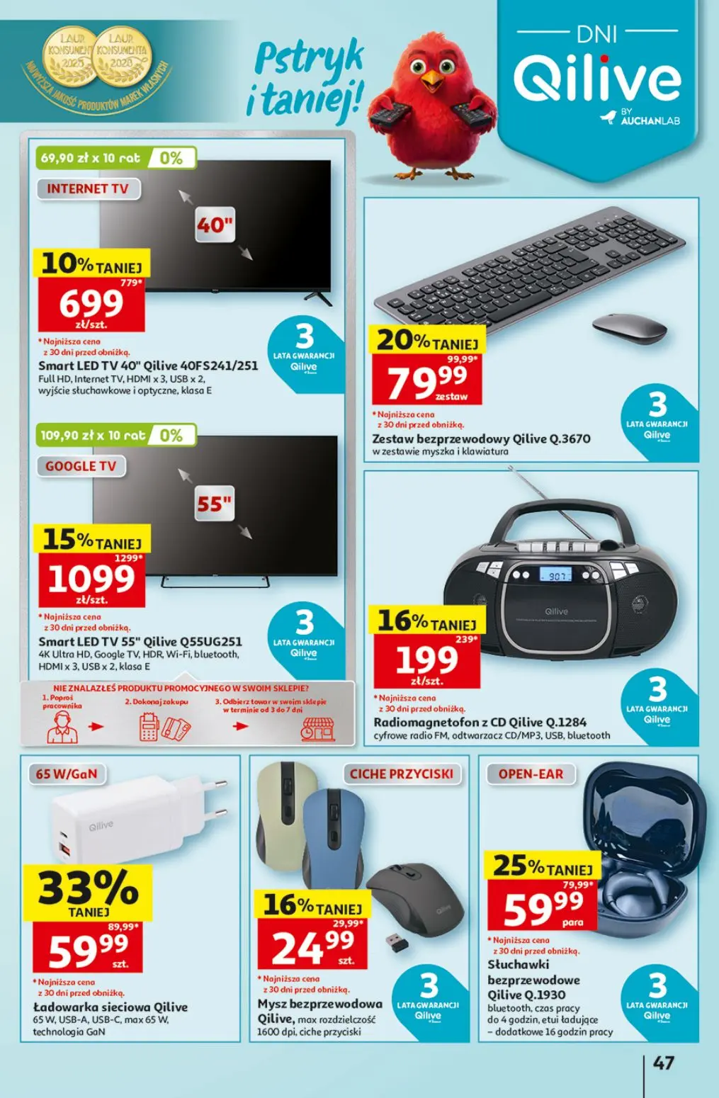 gazetka promocyjna Auchan Strefa szkoła - Strona 47