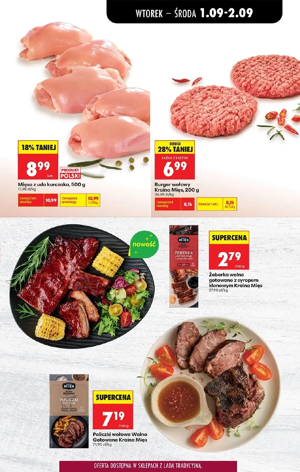 gazetka promocyjna Biedronka Lada tradycyjna. Od czwartku - Strona 35
