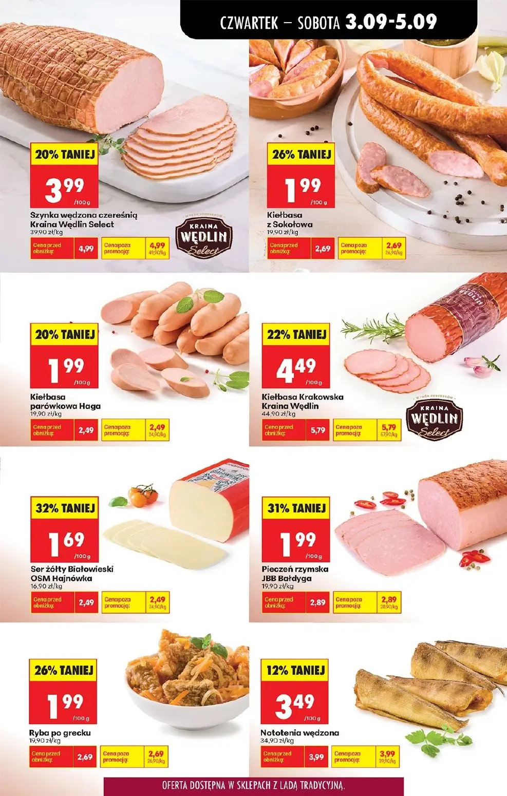 gazetka promocyjna Biedronka Lada tradycyjna. Od czwartku - Strona 35