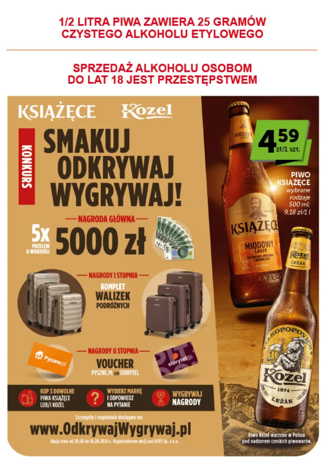 gazetka promocyjna groszek Supermarket - Strona 12