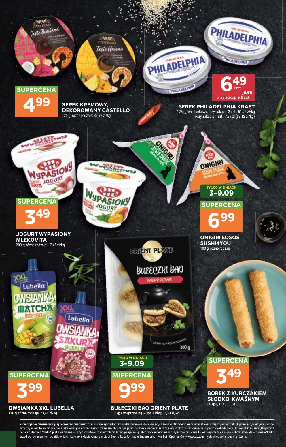 gazetka promocyjna Stokrotka Supermarket Od czwartku - Strona 32
