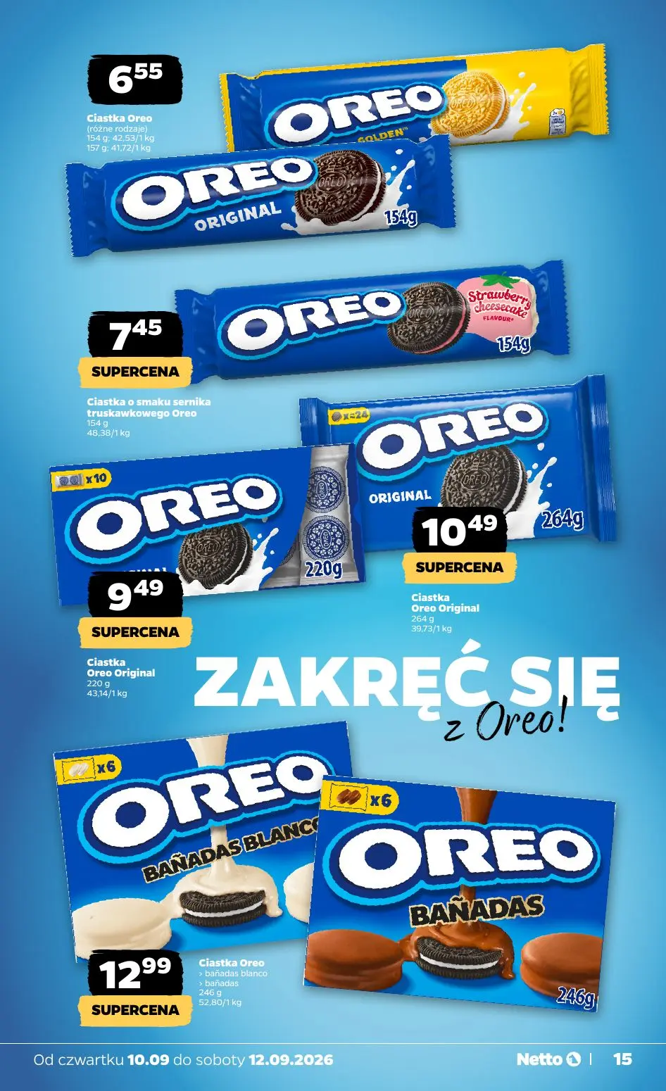 gazetka promocyjna NETTO Gazetka spożywcza - Strona 15