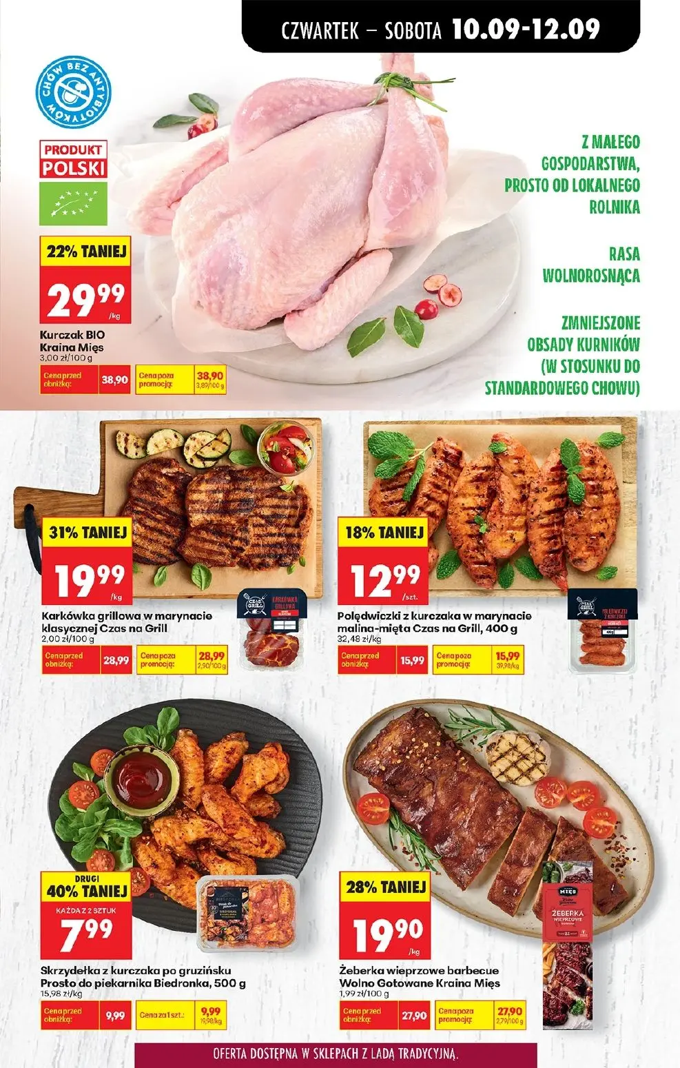 gazetka promocyjna Biedronka Lada tradycyjna. Od czwartku - Strona 43
