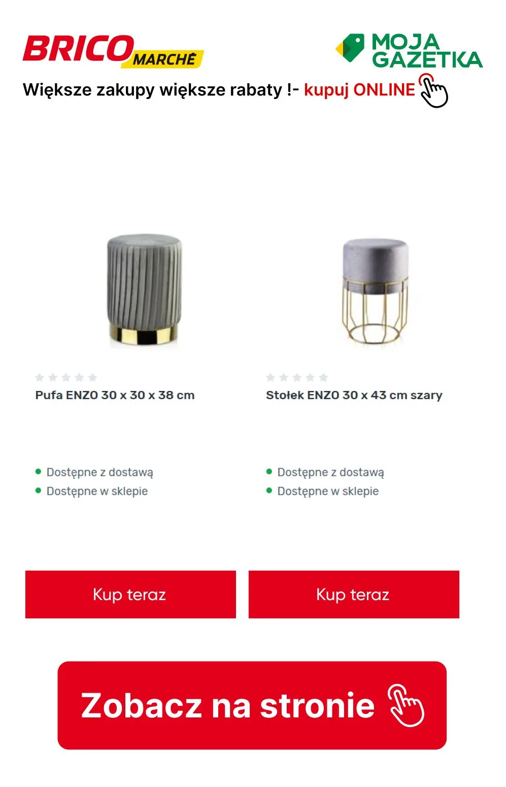 gazetka promocyjna BRICOMARCHE Większe zakupy, większe rabaty! - Strona 12