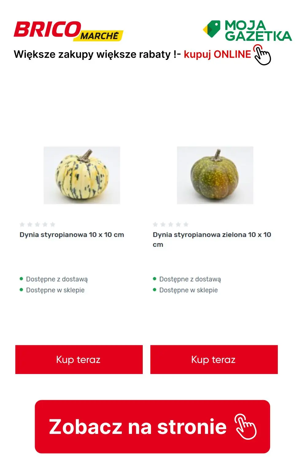 gazetka promocyjna BRICOMARCHE Większe zakupy, większe rabaty! - Strona 13