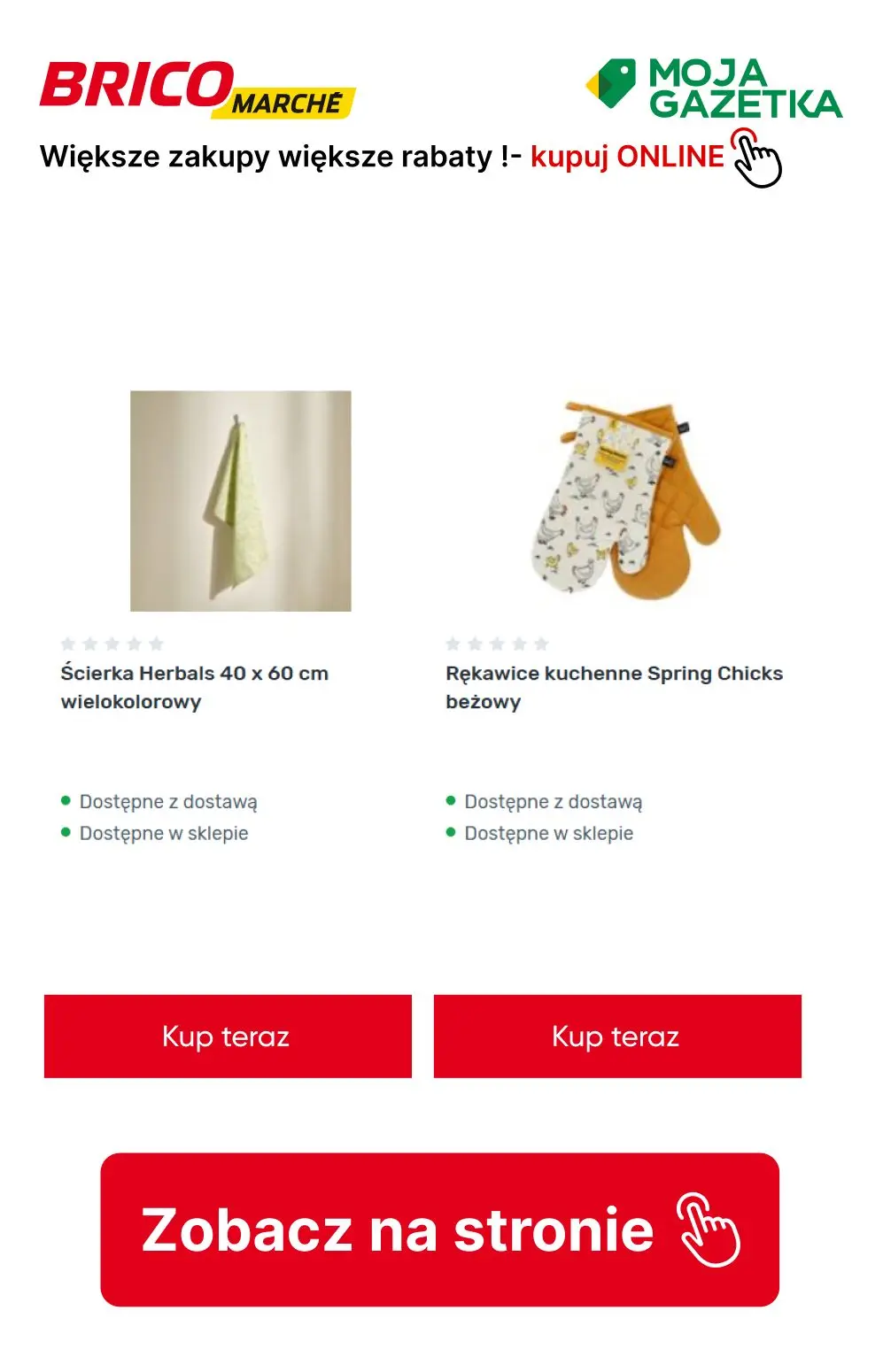 gazetka promocyjna BRICOMARCHE Większe zakupy, większe rabaty! - Strona 14
