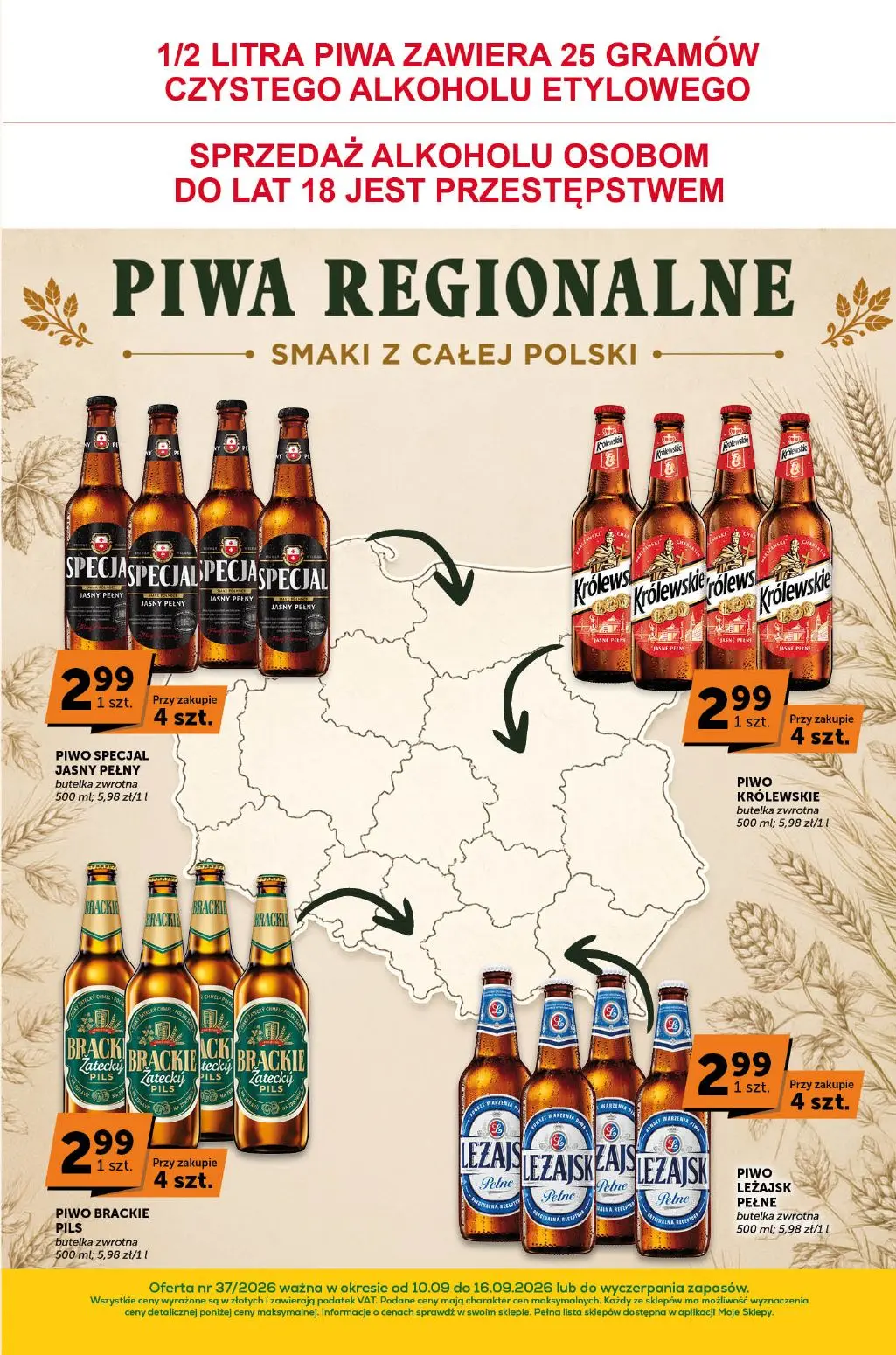 gazetka promocyjna groszek Katalog - Strona 11