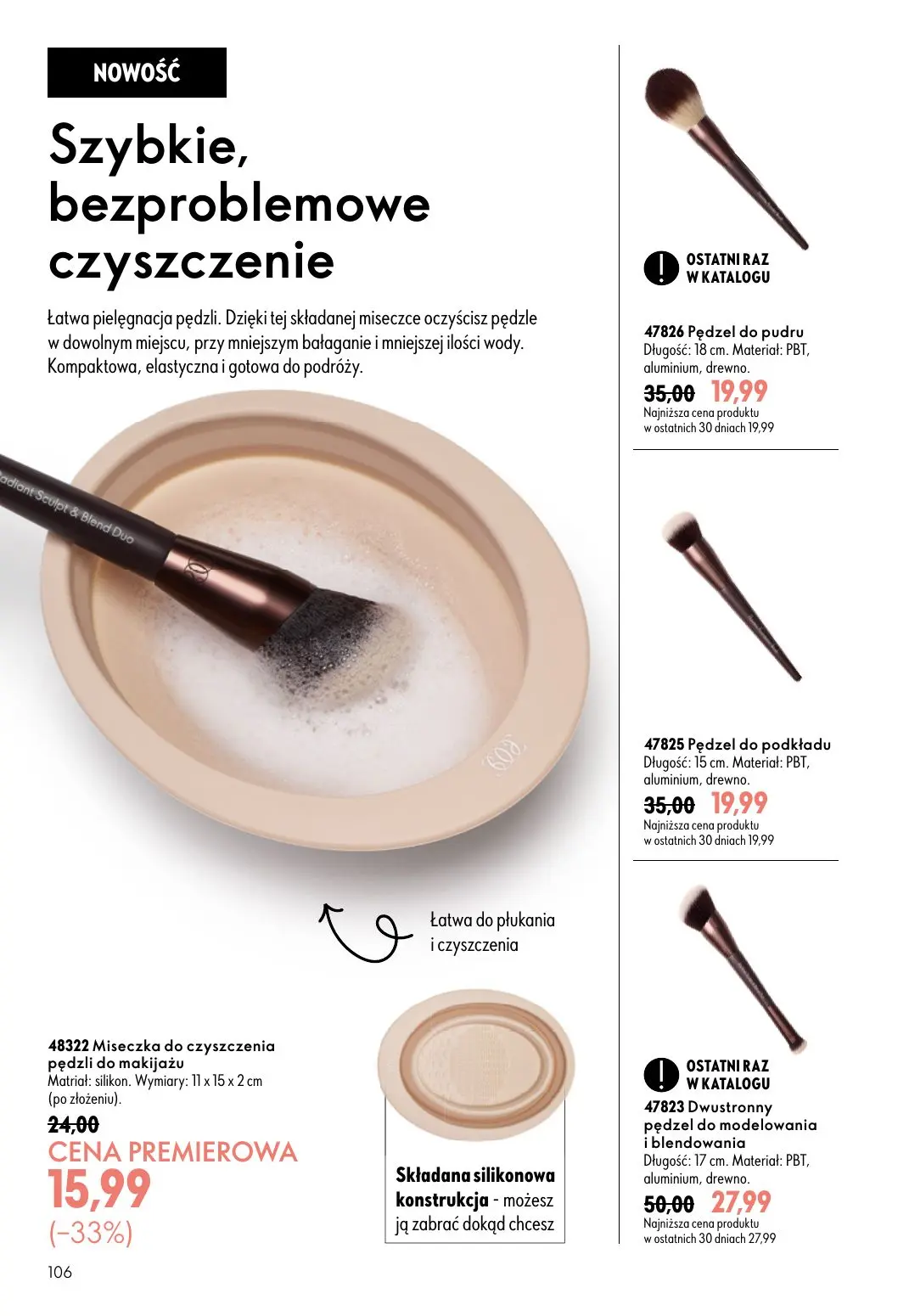 gazetka promocyjna ORIFLAME Stworzony z Wami dla piękna rzęs - Strona 106