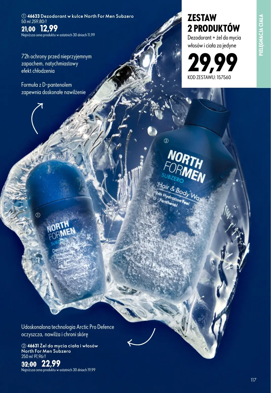 gazetka promocyjna ORIFLAME Stworzony z Wami dla piękna rzęs - Strona 117