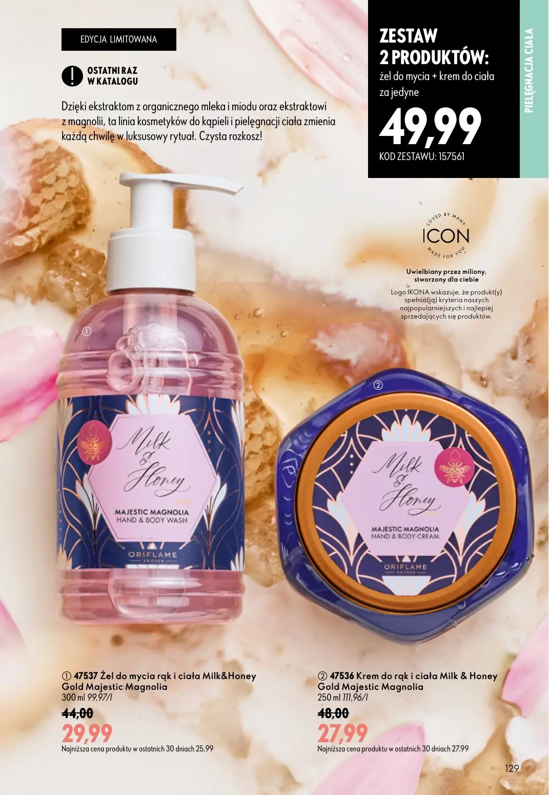 gazetka promocyjna ORIFLAME Stworzony z Wami dla piękna rzęs - Strona 129