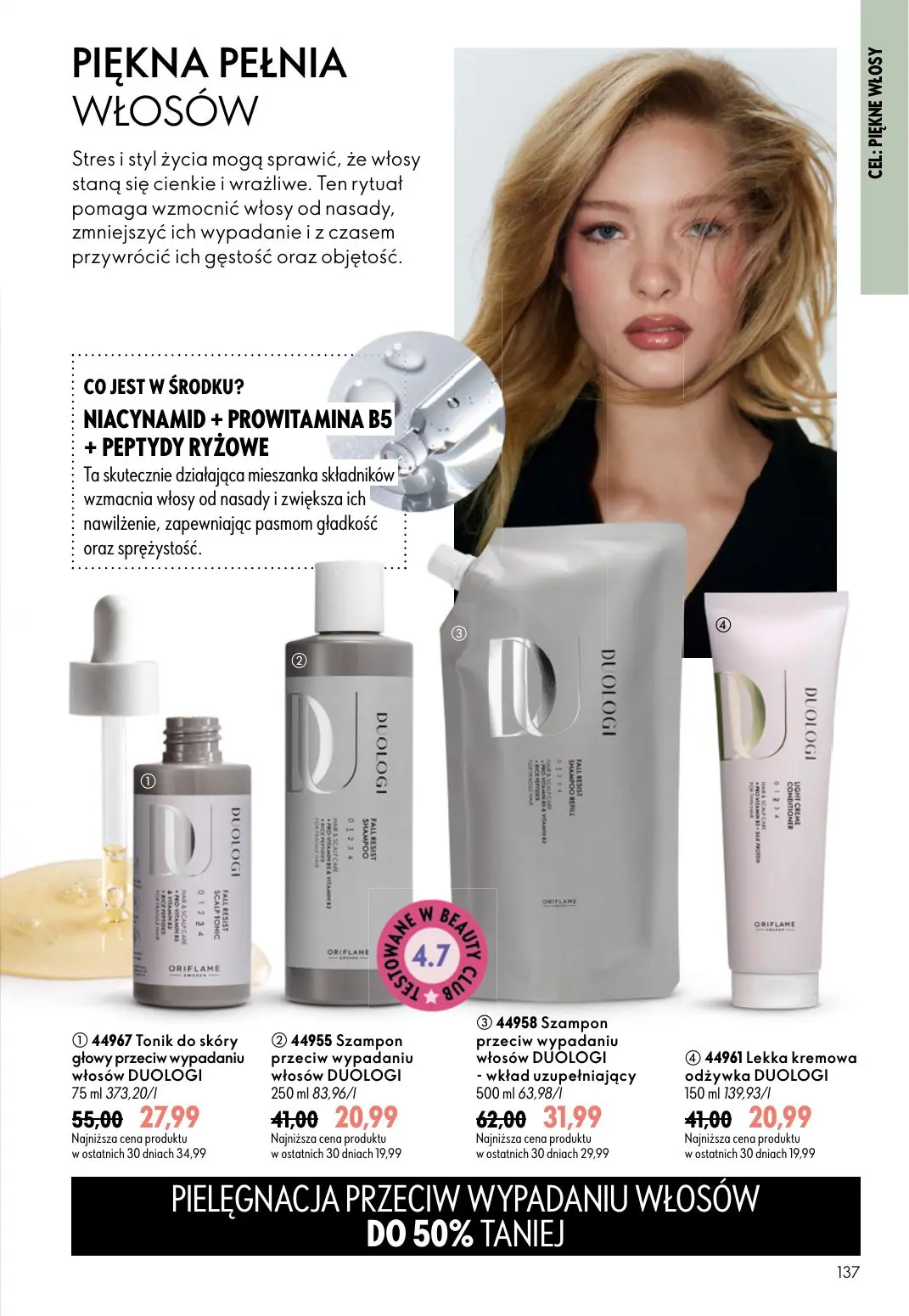gazetka promocyjna ORIFLAME Stworzony z Wami dla piękna rzęs - Strona 137