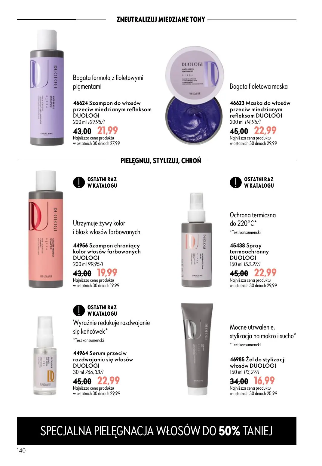 gazetka promocyjna ORIFLAME Stworzony z Wami dla piękna rzęs - Strona 140