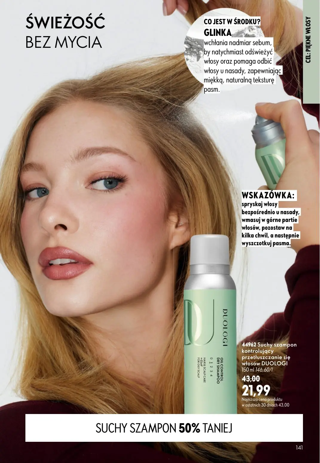gazetka promocyjna ORIFLAME Stworzony z Wami dla piękna rzęs - Strona 141