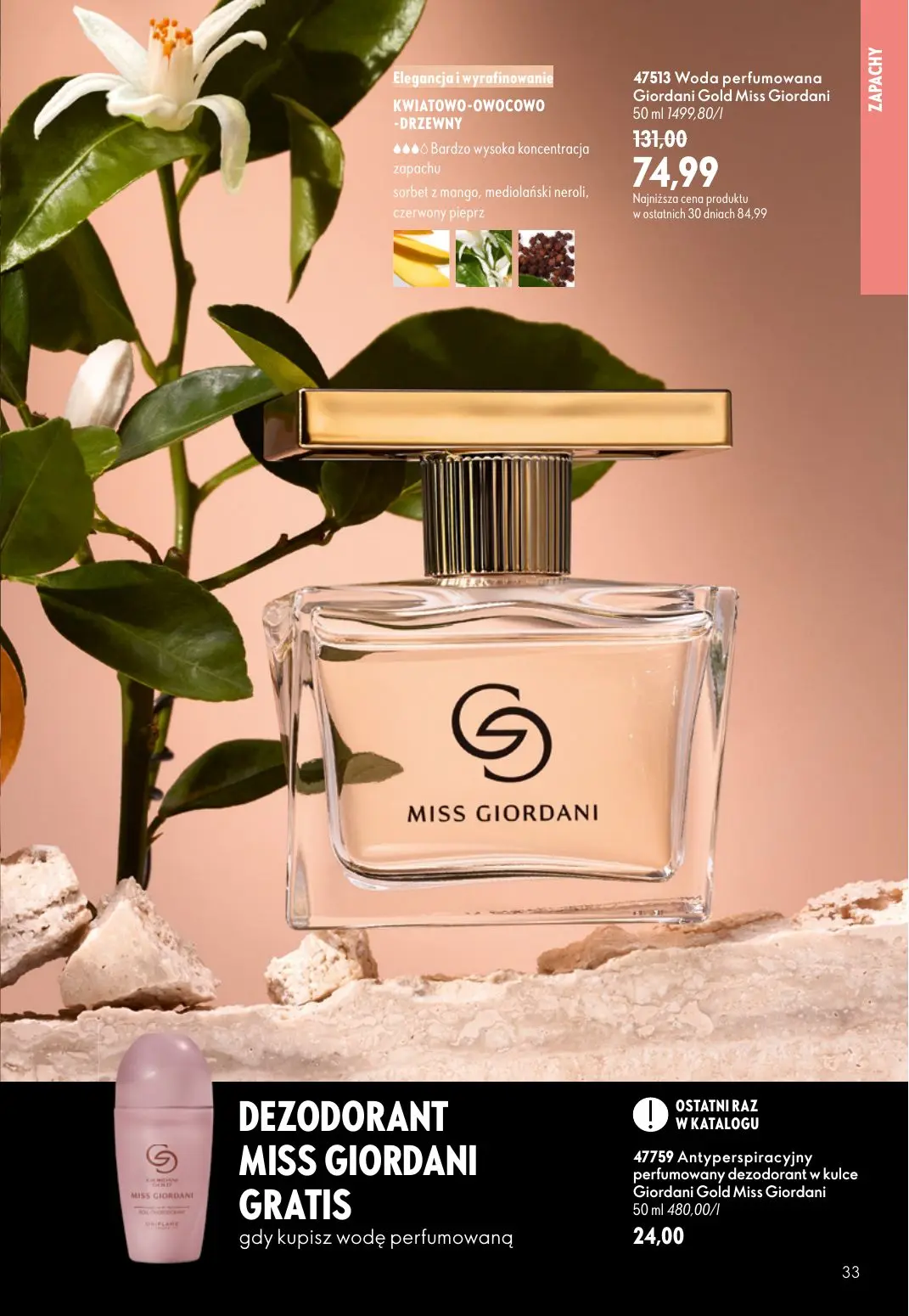 gazetka promocyjna ORIFLAME Stworzony z Wami dla piękna rzęs - Strona 33
