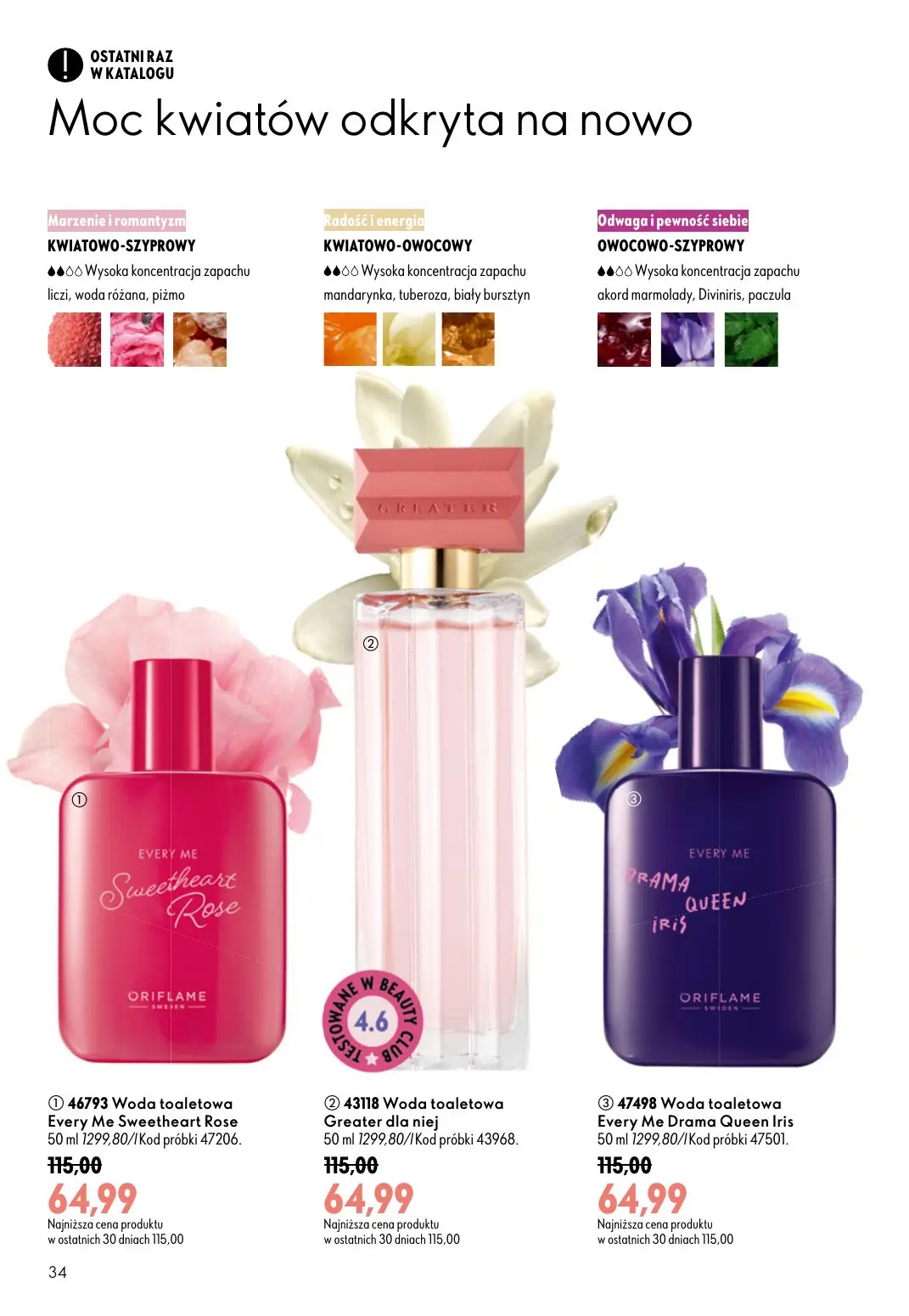 gazetka promocyjna ORIFLAME Stworzony z Wami dla piękna rzęs - Strona 34