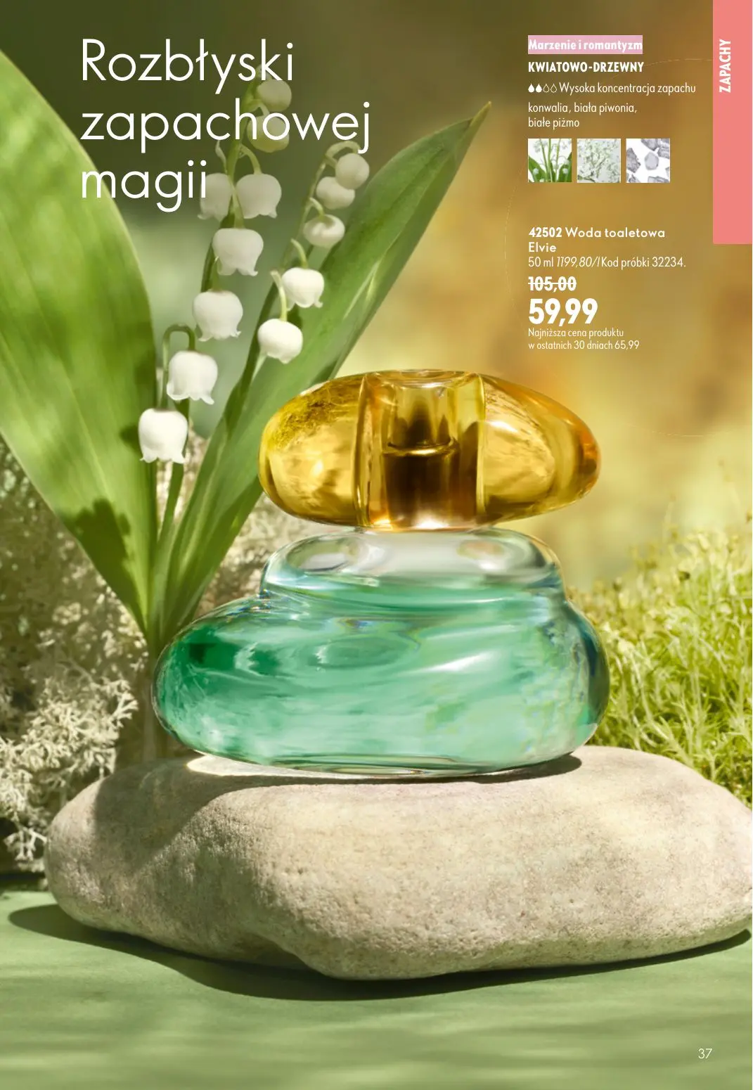 gazetka promocyjna ORIFLAME Stworzony z Wami dla piękna rzęs - Strona 37