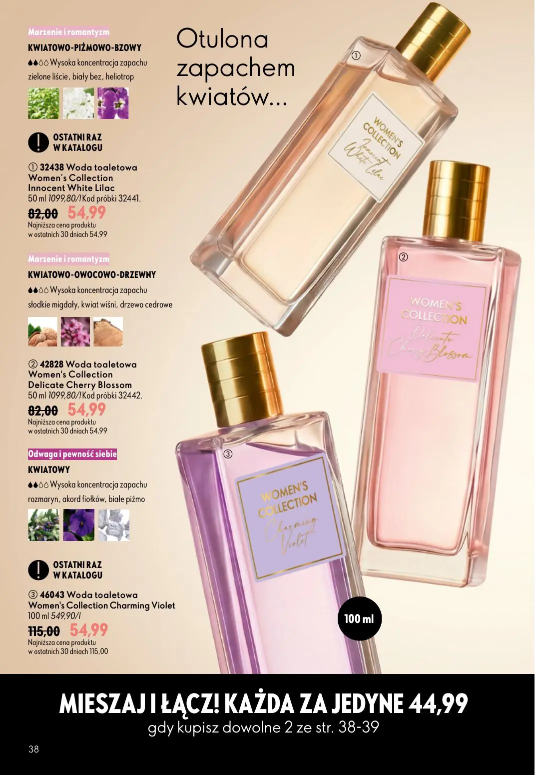 gazetka promocyjna ORIFLAME Stworzony z Wami dla piękna rzęs - Strona 38