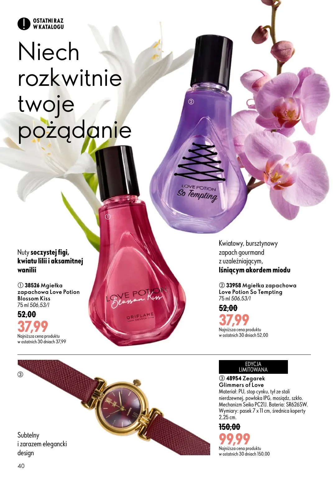 gazetka promocyjna ORIFLAME Stworzony z Wami dla piękna rzęs - Strona 40
