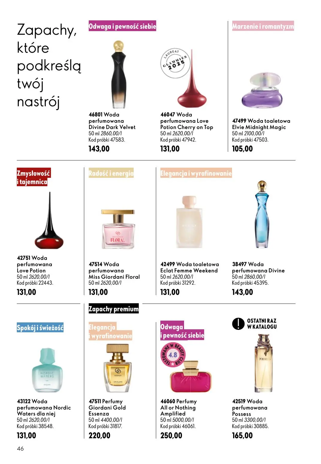 gazetka promocyjna ORIFLAME Stworzony z Wami dla piękna rzęs - Strona 46