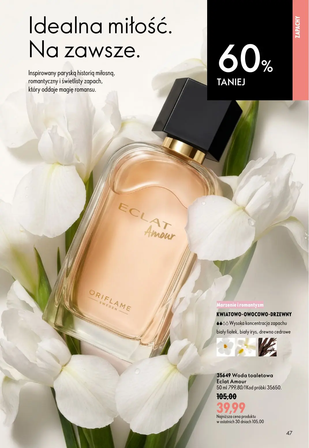 gazetka promocyjna ORIFLAME Stworzony z Wami dla piękna rzęs - Strona 47