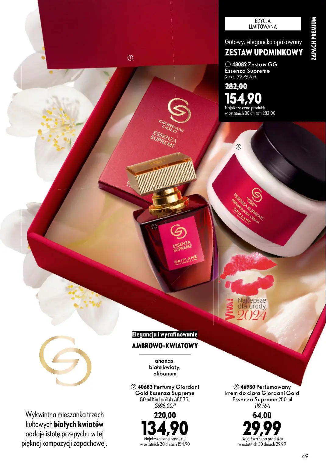 gazetka promocyjna ORIFLAME Stworzony z Wami dla piękna rzęs - Strona 49