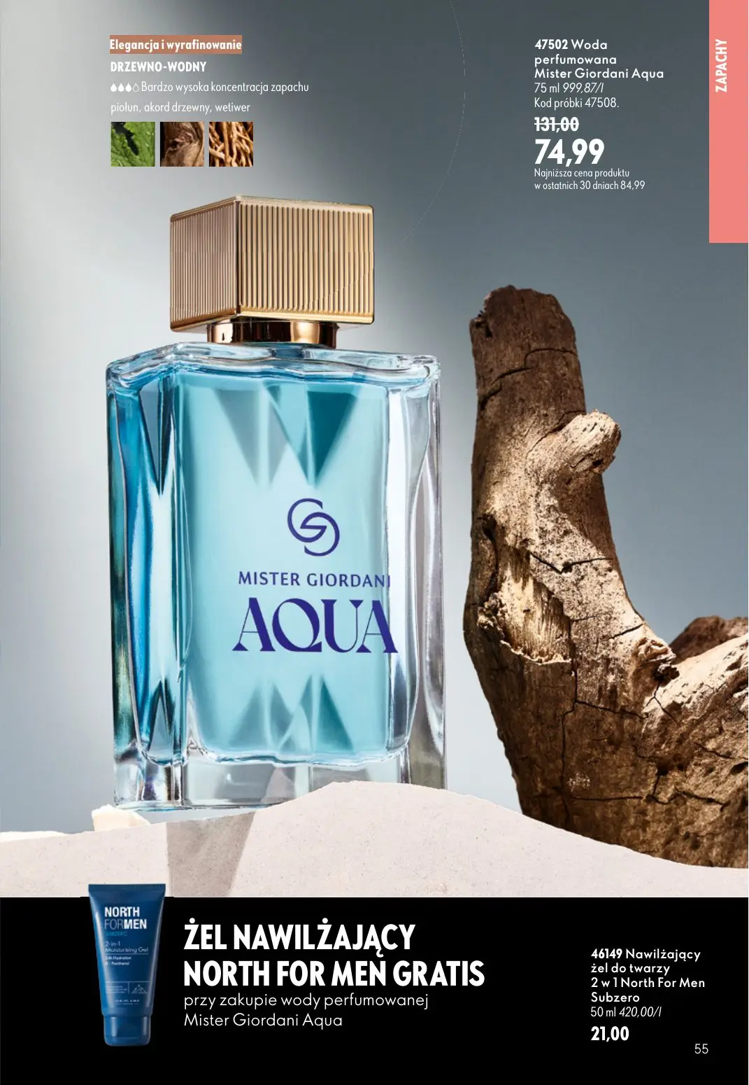 gazetka promocyjna ORIFLAME Stworzony z Wami dla piękna rzęs - Strona 55