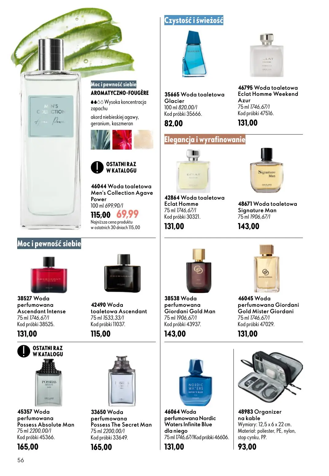 gazetka promocyjna ORIFLAME Stworzony z Wami dla piękna rzęs - Strona 56