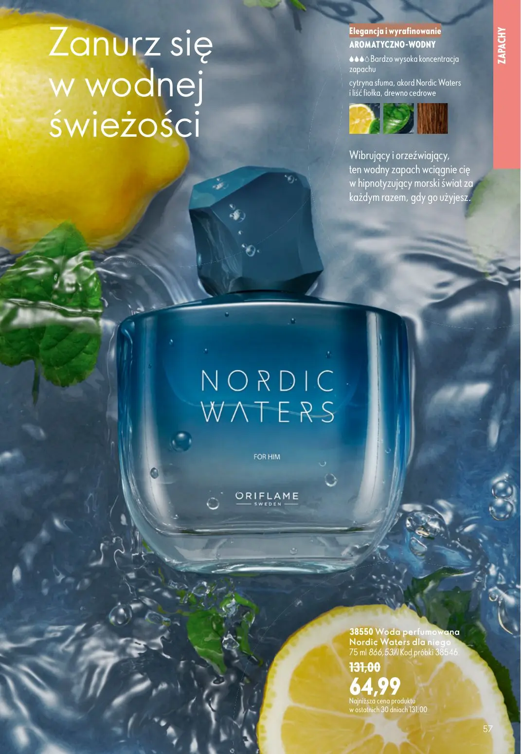 gazetka promocyjna ORIFLAME Stworzony z Wami dla piękna rzęs - Strona 57