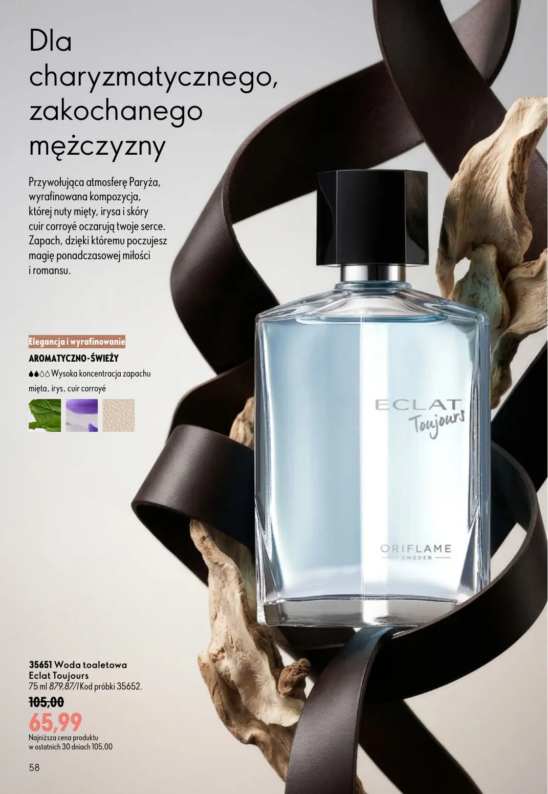 gazetka promocyjna ORIFLAME Stworzony z Wami dla piękna rzęs - Strona 58