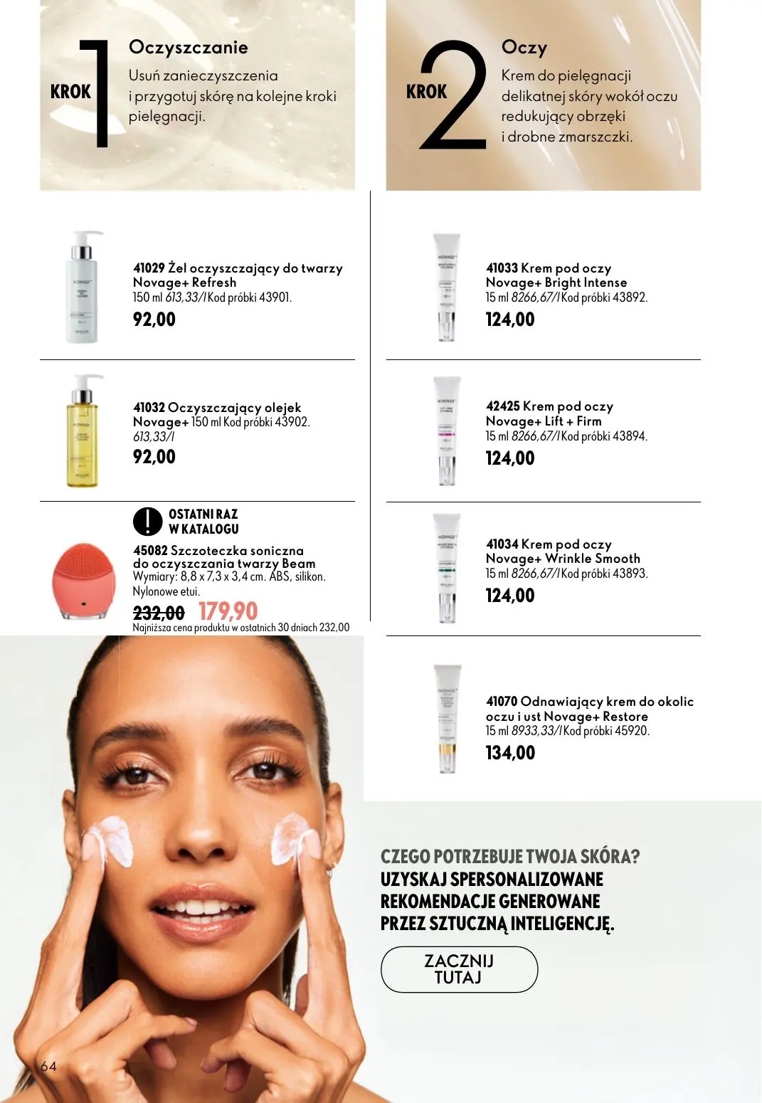 gazetka promocyjna ORIFLAME Stworzony z Wami dla piękna rzęs - Strona 64