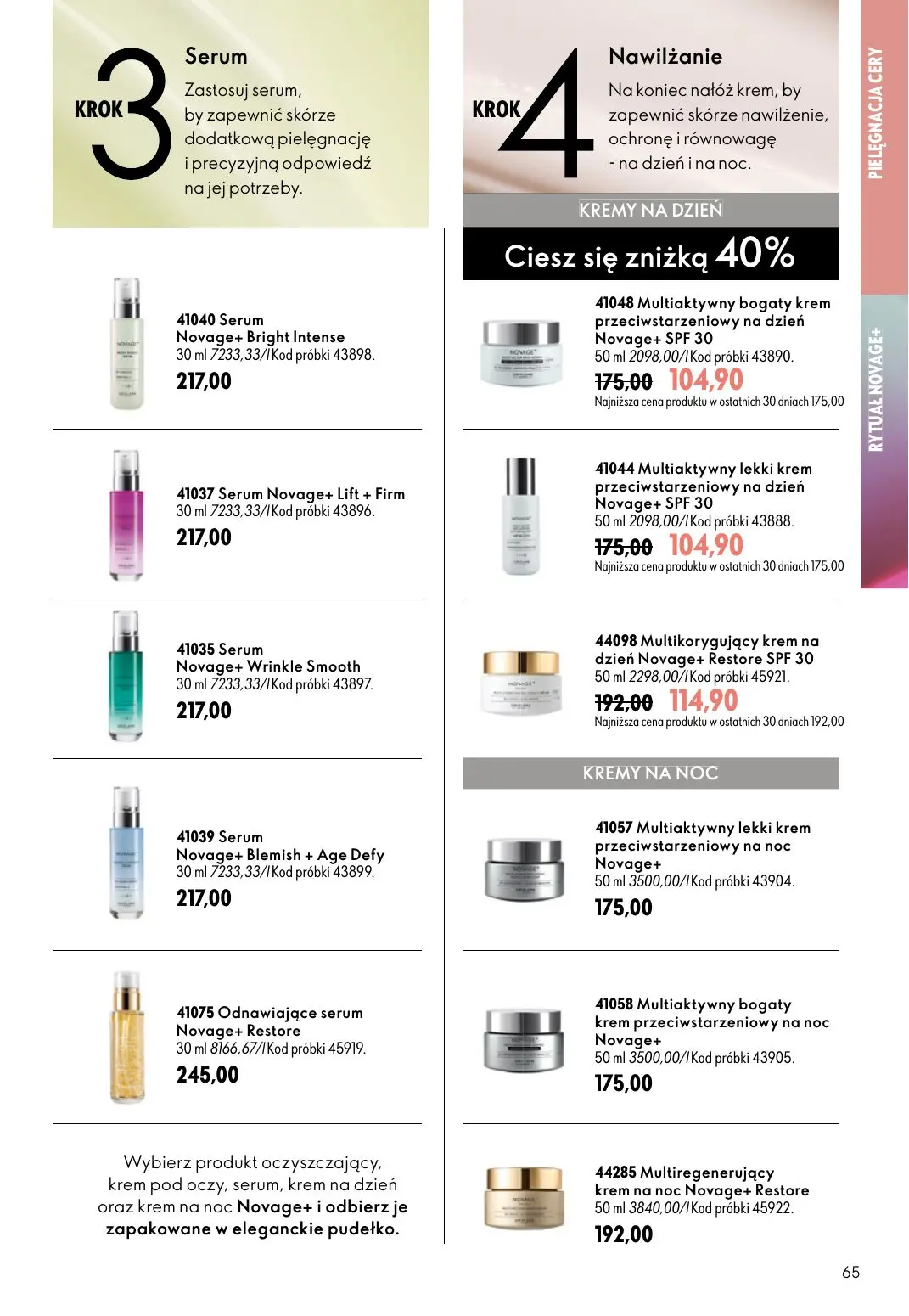 gazetka promocyjna ORIFLAME Stworzony z Wami dla piękna rzęs - Strona 65
