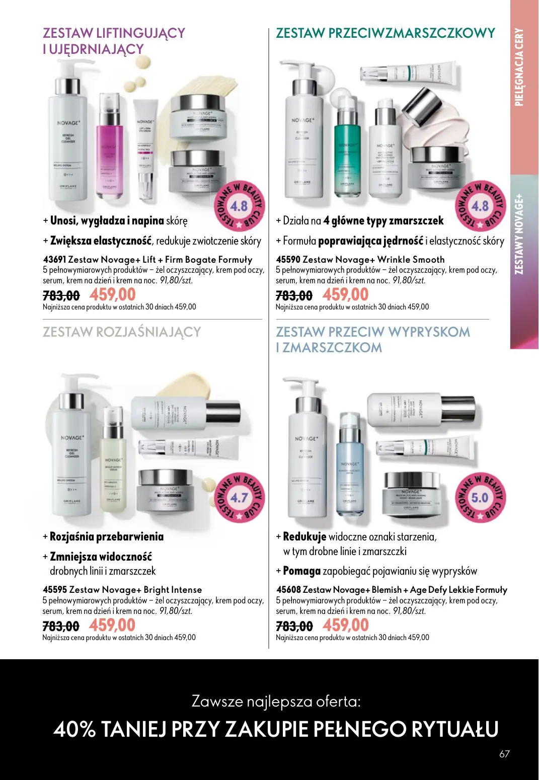 gazetka promocyjna ORIFLAME Stworzony z Wami dla piękna rzęs - Strona 67