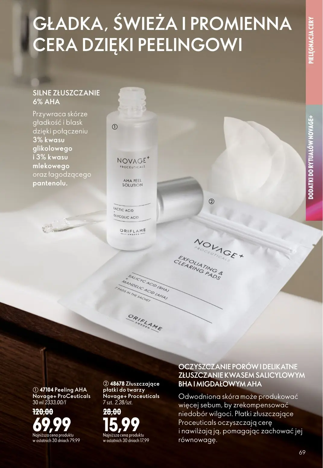 gazetka promocyjna ORIFLAME Stworzony z Wami dla piękna rzęs - Strona 69