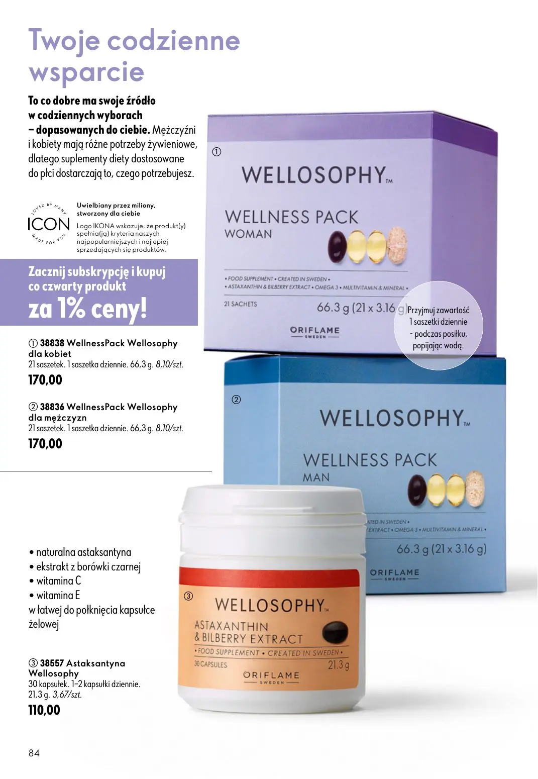 gazetka promocyjna ORIFLAME Stworzony z Wami dla piękna rzęs - Strona 84