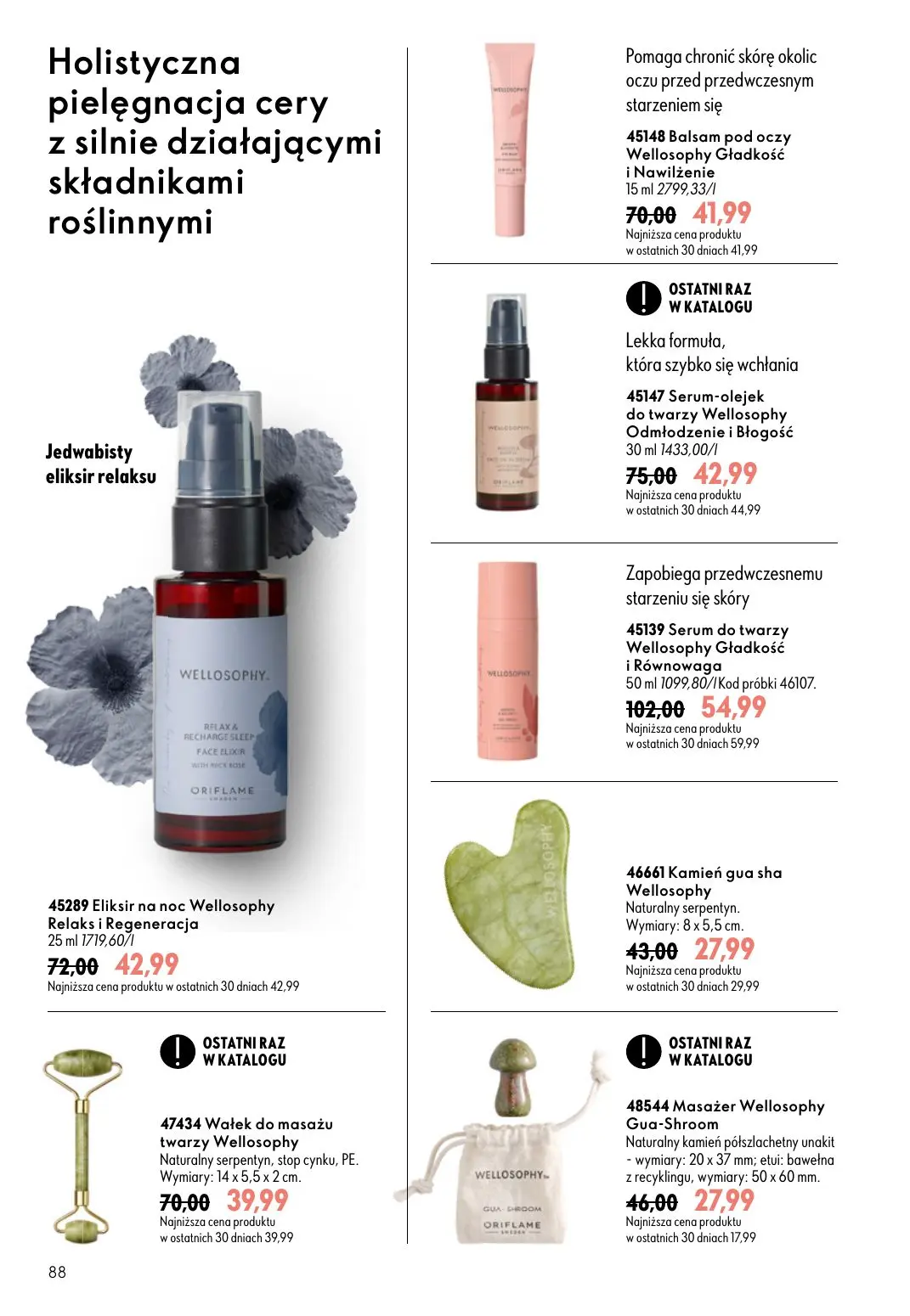 gazetka promocyjna ORIFLAME Stworzony z Wami dla piękna rzęs - Strona 88