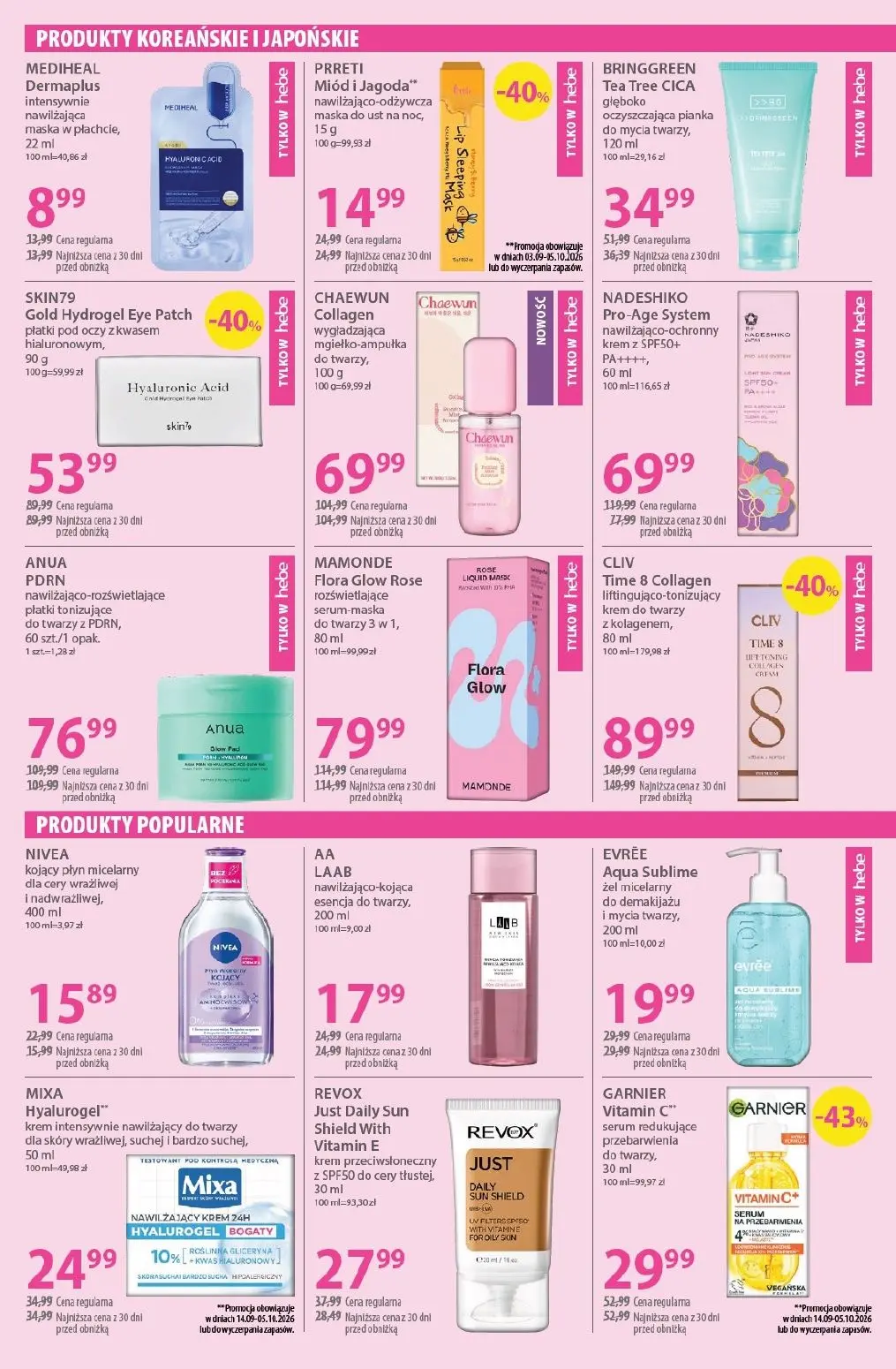 gazetka promocyjna hebe Zawsze w niskiej cenie - Strona 5