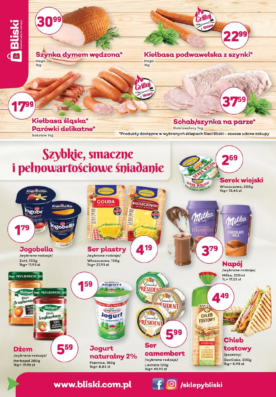 gazetka promocyjna Społem Zawiercie  - Strona 2