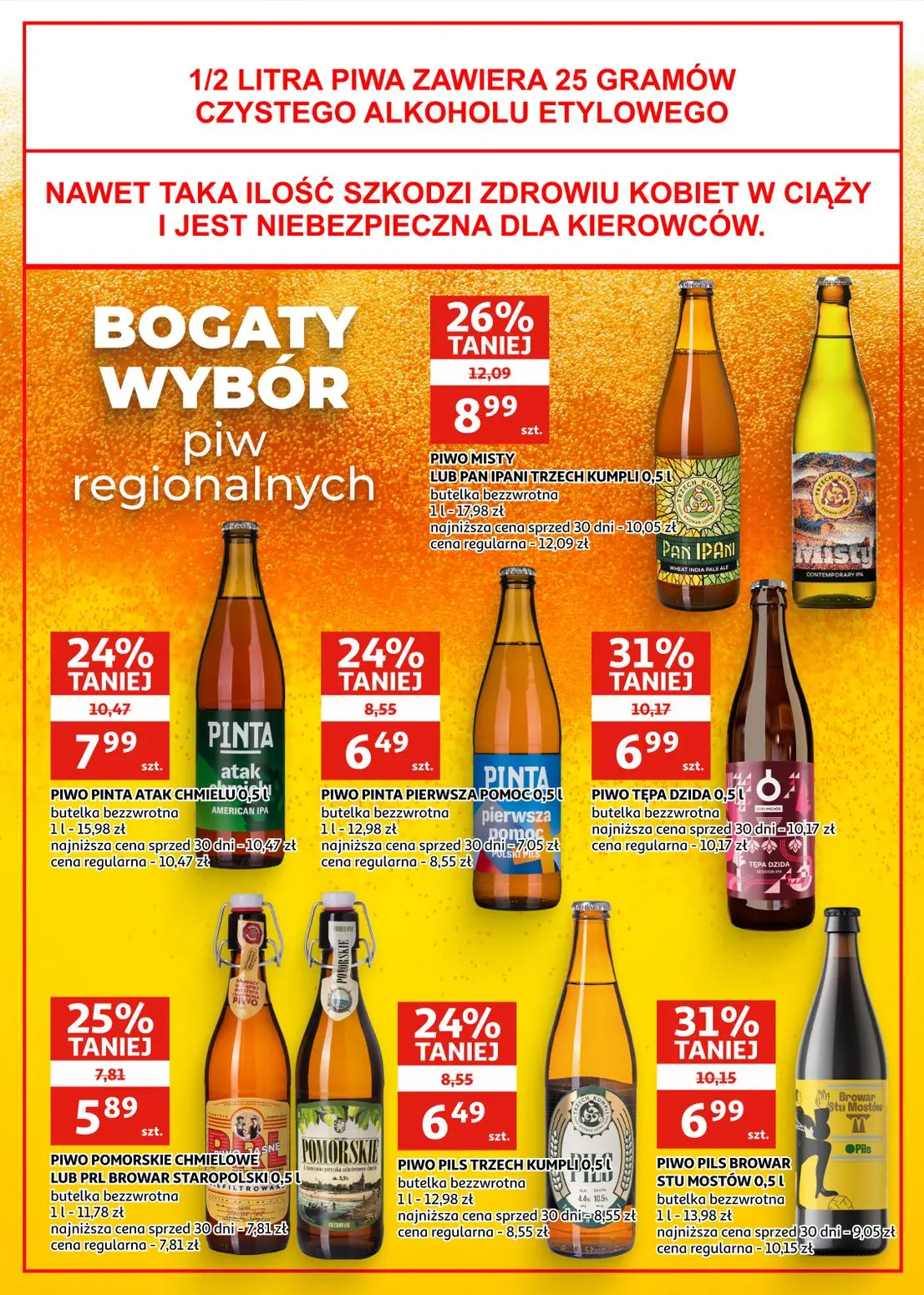 gazetka promocyjna Auchan Racibórz - Strona 20