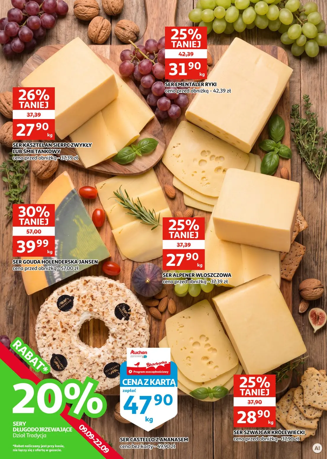 gazetka promocyjna Auchan Zielona Góra - Strona 11