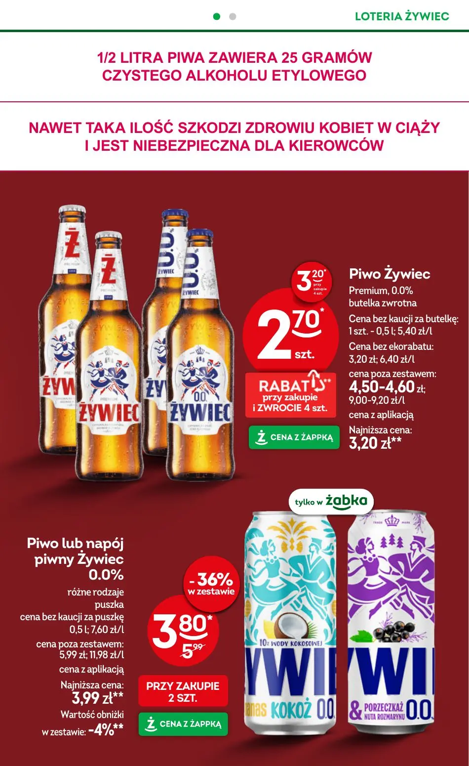 gazetka promocyjna Żabka  - Strona 13