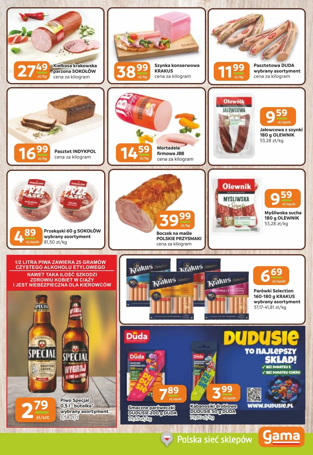 gazetka promocyjna Gama Cała gama oszczędności! - Strona 3