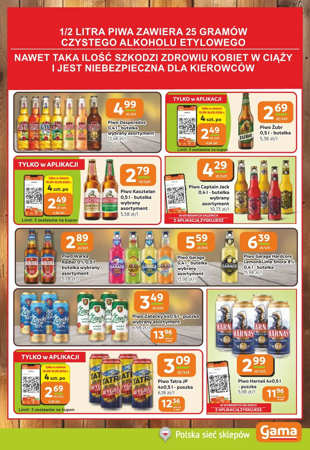gazetka promocyjna Gama Cała gama oszczędności! - Strona 11