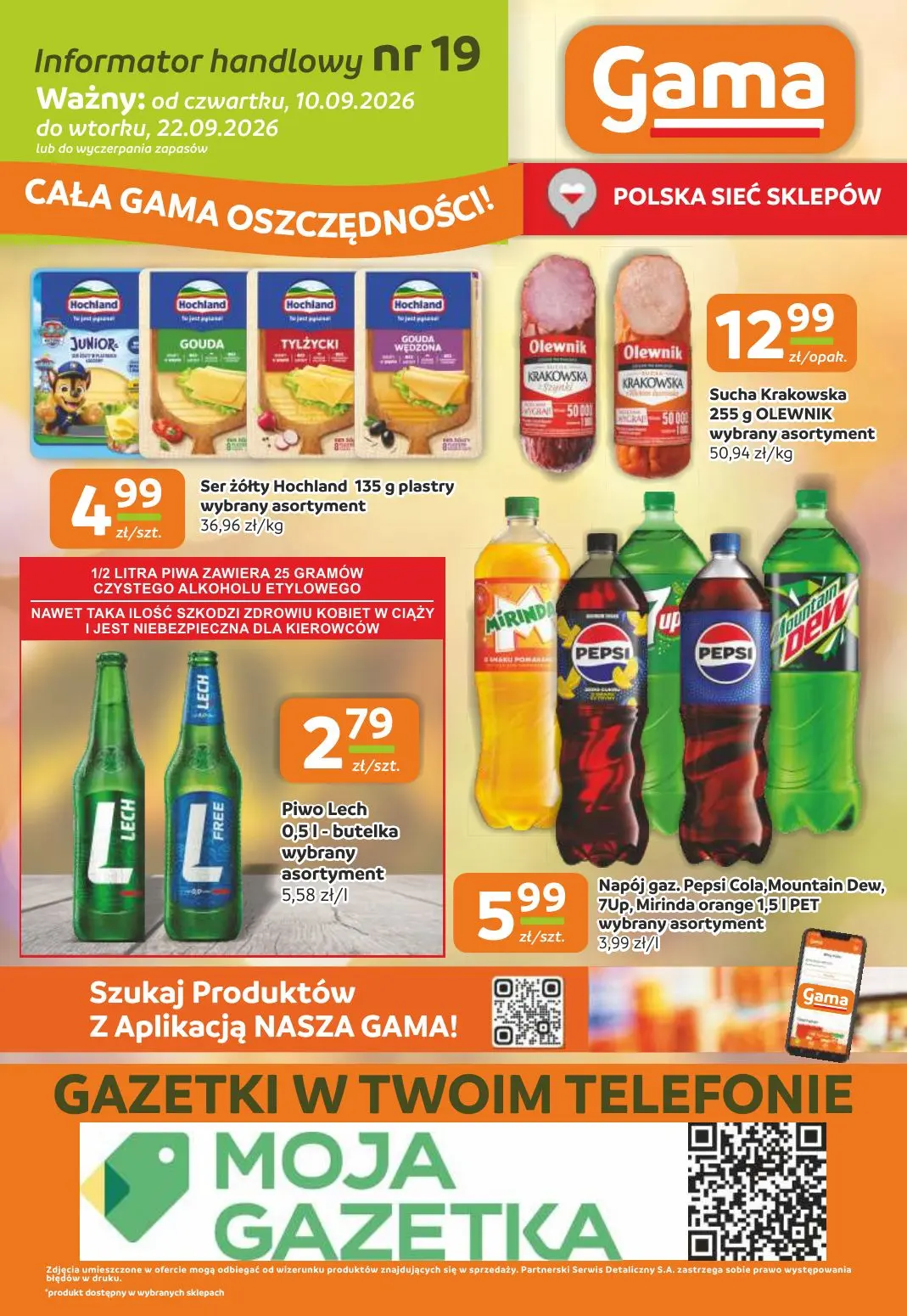 gazetka promocyjna Gama Cała gama oszczędności! - Strona 12