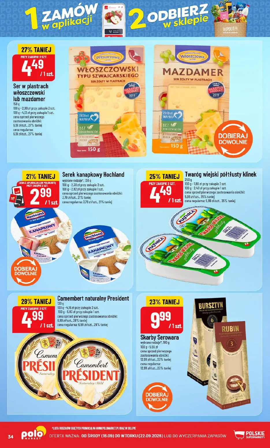 gazetka promocyjna POLOmarket Czym lada bogata! - Strona 34
