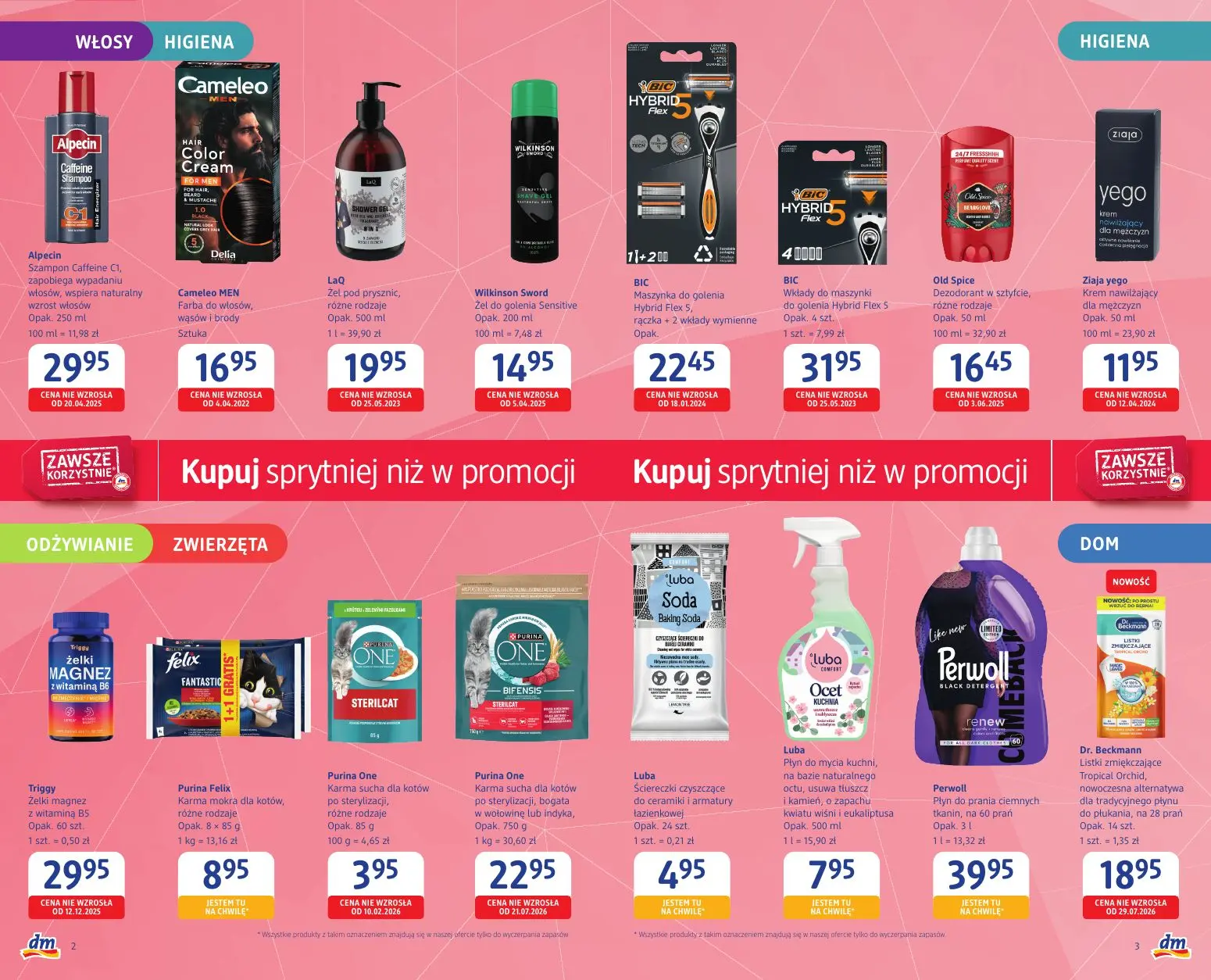 gazetka promocyjna Drogeria dm Kupuj sprytniej niż w promocji - Strona 2