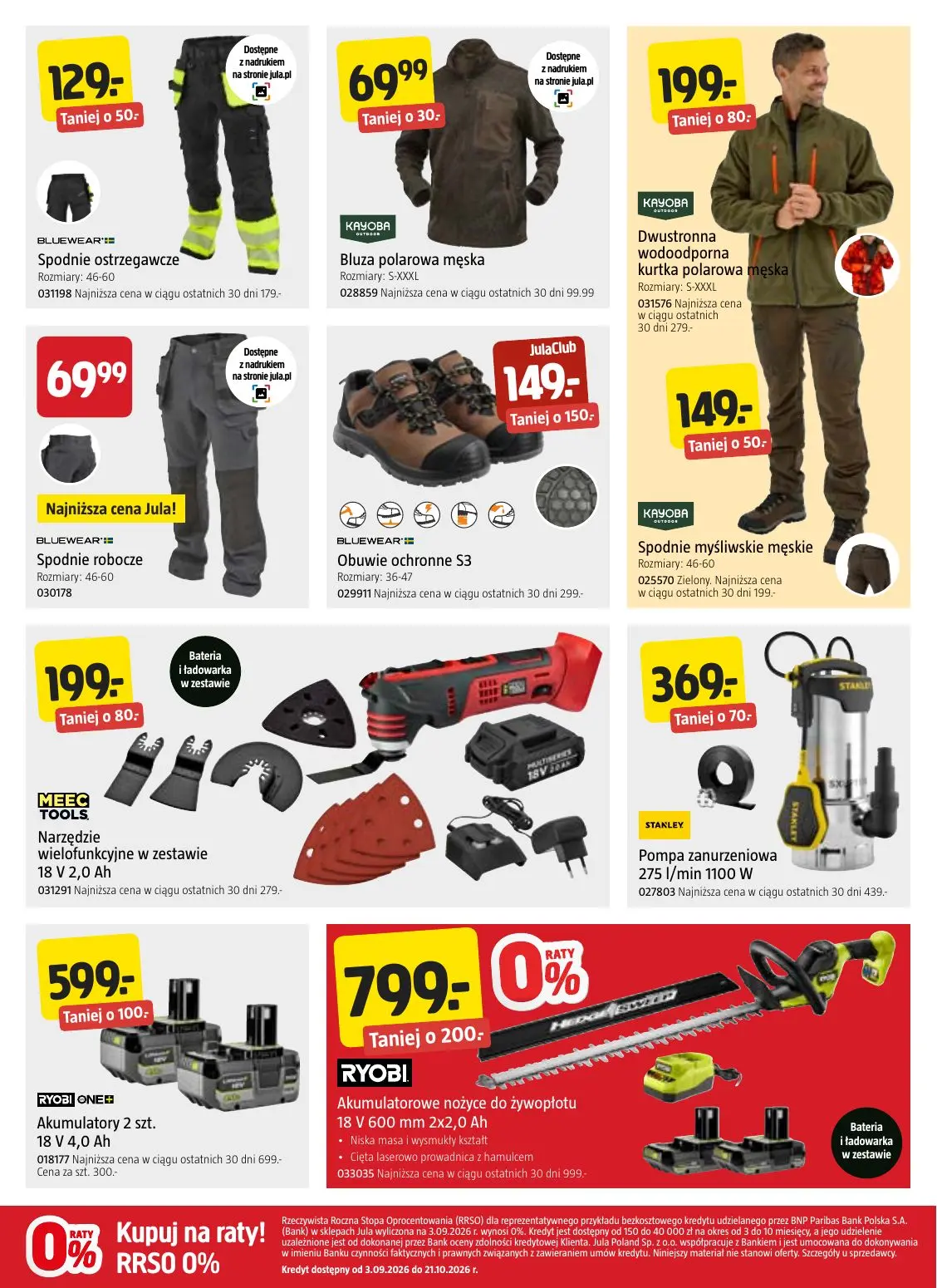 gazetka promocyjna JULA  - Strona 5