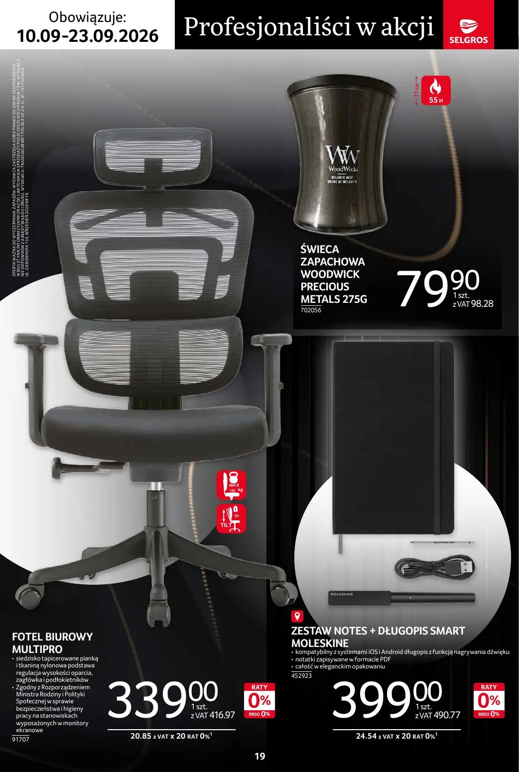 gazetka promocyjna SELGROS Katalog Premium - Strona 19