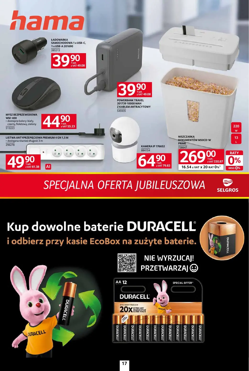 gazetka promocyjna SELGROS Specjalna Oferta Jubileuszowa
 - Strona 13