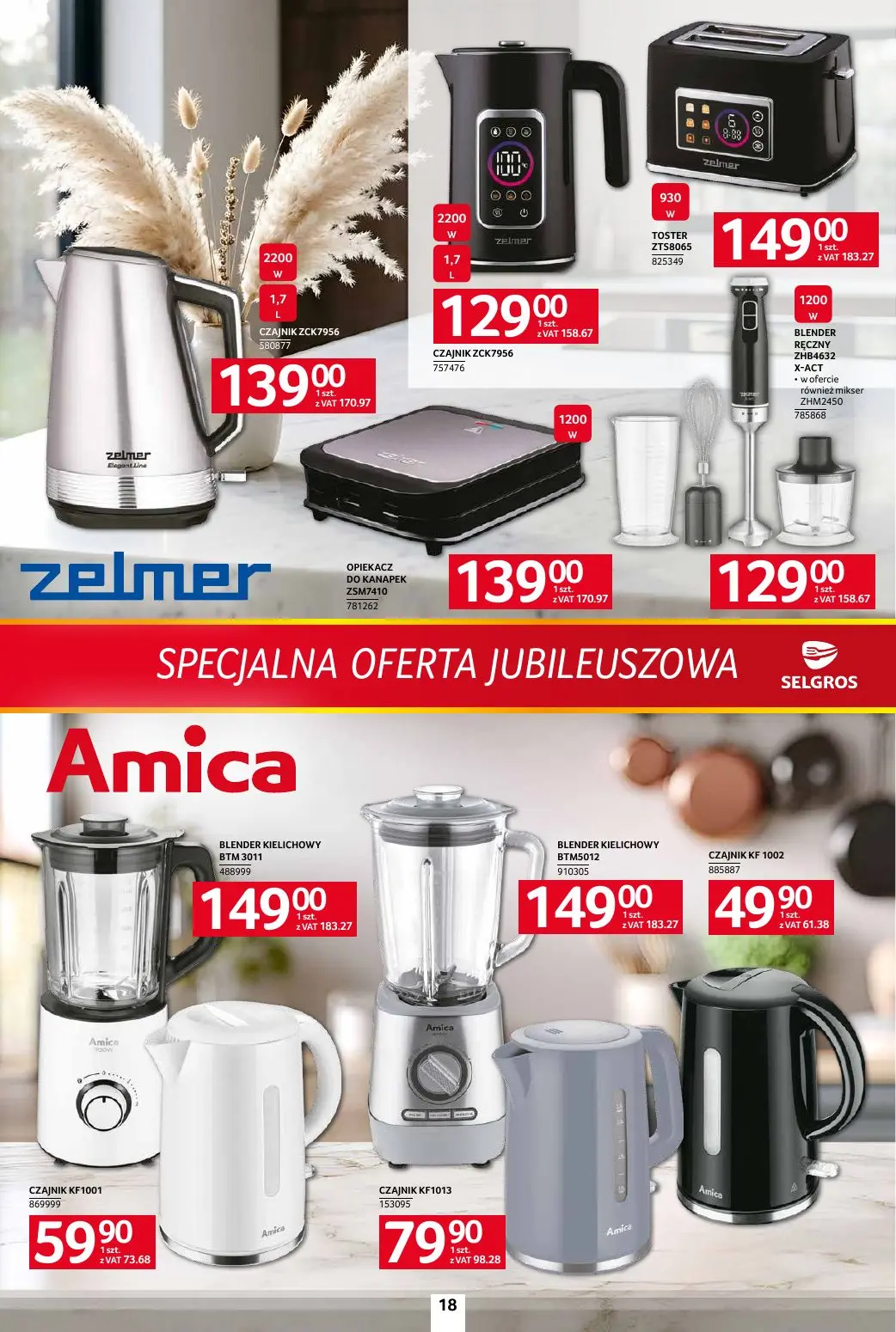 gazetka promocyjna SELGROS Specjalna Oferta Jubileuszowa
 - Strona 14